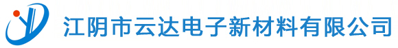 彈性劑,cab-551-0.2,3390固化劑,絨毛粉,絨毛粉批發(fā),聚氨酯絨毛粉,U碳,47V500抗油劑,進(jìn)口大日精化絨毛粉,三元氯醋樹(shù)脂,防酒精三元氯醋樹(shù)脂,彈性粉,5070D彈性粉,CAB381-2醋酸丁酸纖維素